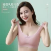 Oxygen-friendly 2.0 Ice Silk Traceless Beauty Back Wrap Bra Women's Vest base, strapless, no steel ring sports gathering bra details Picture
